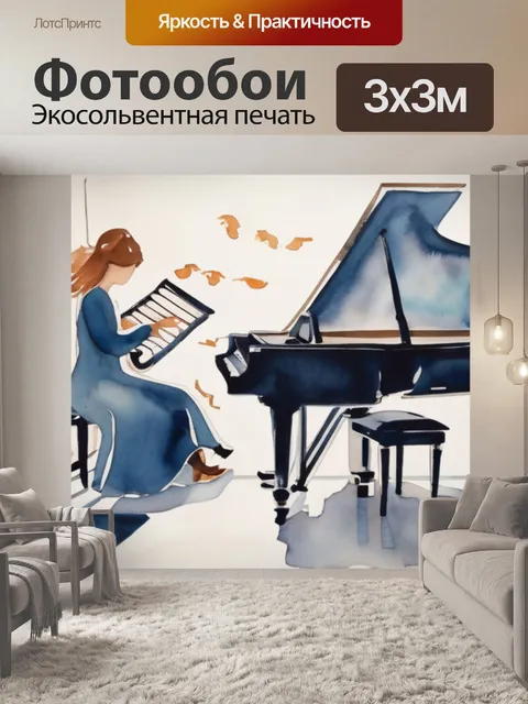 Фотообои цветов тюльпаны