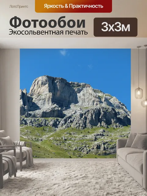 Фотообои Bricchi neri