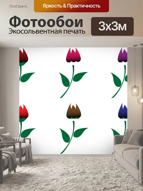 Фотообои Розы