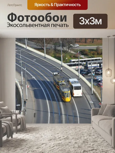 Фотообои Мост
