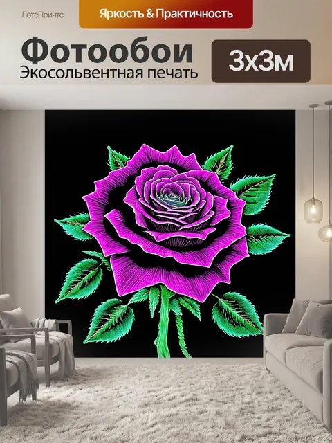 Фотообои розы в стиле аналитический рисунок, элементы геометрии в композиции цветов
