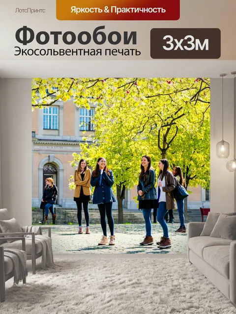 Фотообои санкт-петербург, студенты на фоне университета, весенние цветы и молодые деревья, улыбки и laughter, яркий…