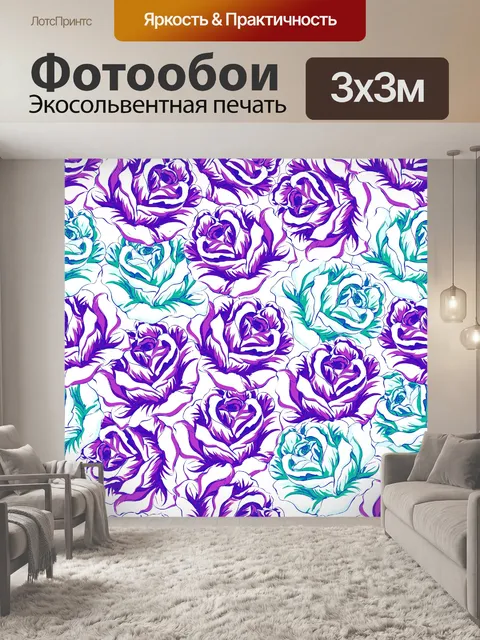 Фотообои Розы - 3