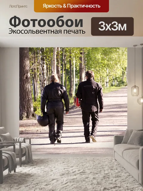 Фотообои Байкеры