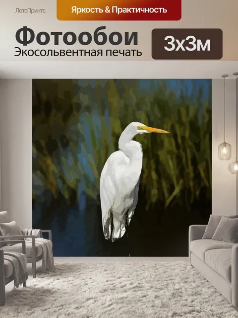 Фотообои Вектор белых водоплавающих птиц
