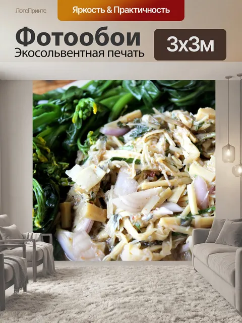 Фотообои Thai Foods Острый бамбуковый суп