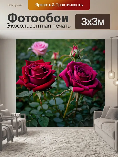 Фотообои розы в художественном стиле с применением эффекта размытия, создающего атмосферу мечтательности