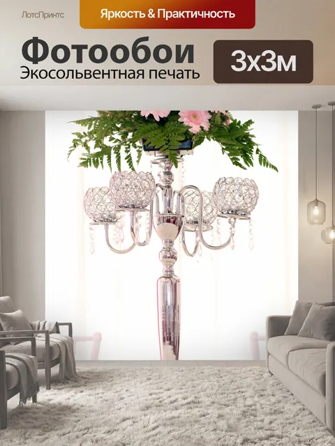 Фотообои Розы