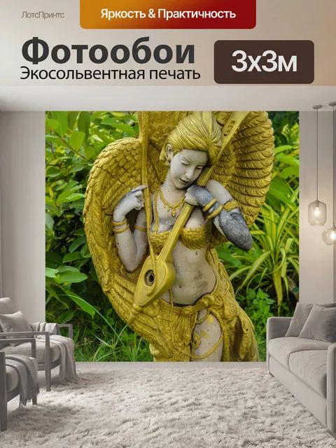 Фотообои Ангел