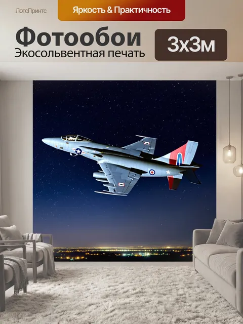 Фотообои Пейзаж тропического пляжа на закате, золотые лучи солнца пробиваются сквозь облака, отражаются в воде