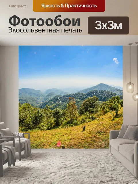 Фотообои Дои Анг Кханг, Чианг Май, Таиланд