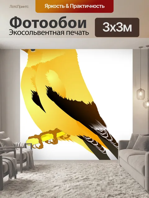 Фотообои Птицы