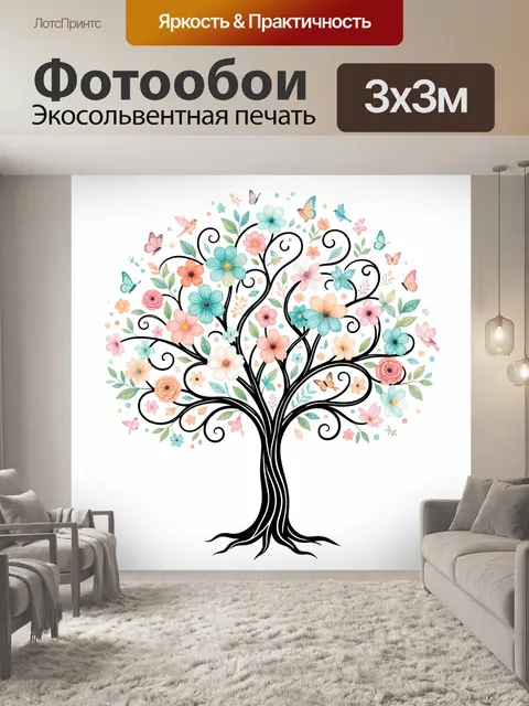 Фотообои Цветущее дерево с птицами и бабочками