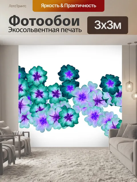 Фотообои Цветочная рамка 003
