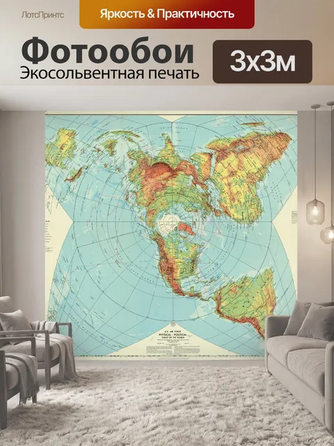 Фотообои График мира