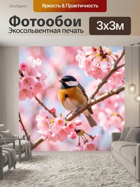 Фотообои Птица среди цветущей сакуры