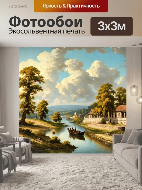 Фотообои исторические пейзажи на старинных гравюрах, стиль ренессанса, внимание к деталям и текстурам