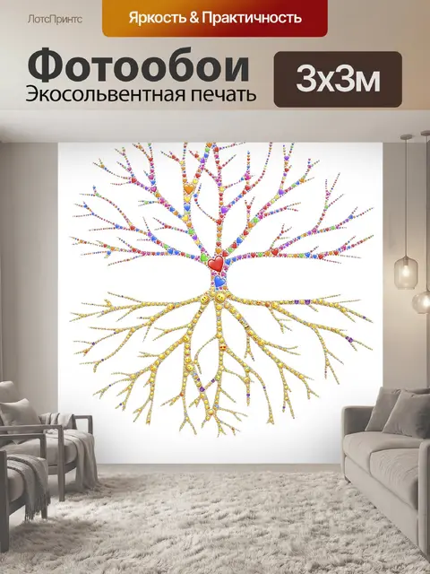 Фотообои Дерево