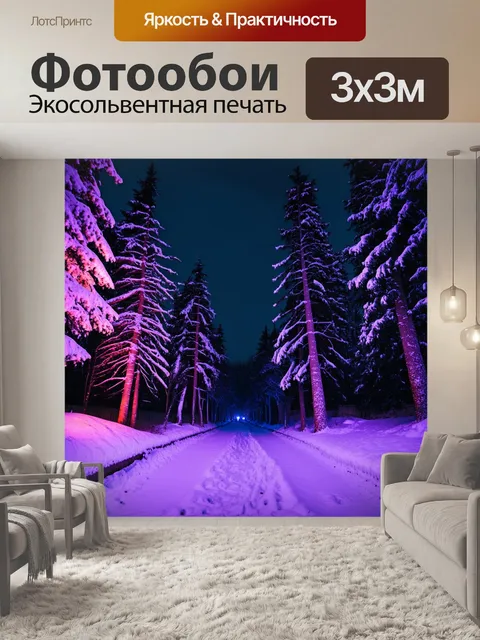 Фотообои Пейзаж тропического пляжа на закате, золотые лучи солнца пробиваются сквозь облака, отражаются в воде