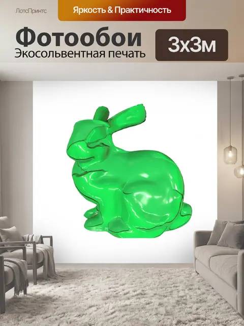 Фотообои фарфоровый кролик