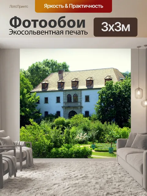 Фотообои Строительство
