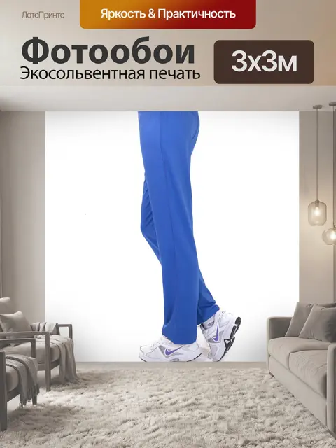 Фотообои Спорт