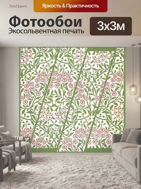Фотообои Винтажная бумага цветочный узор