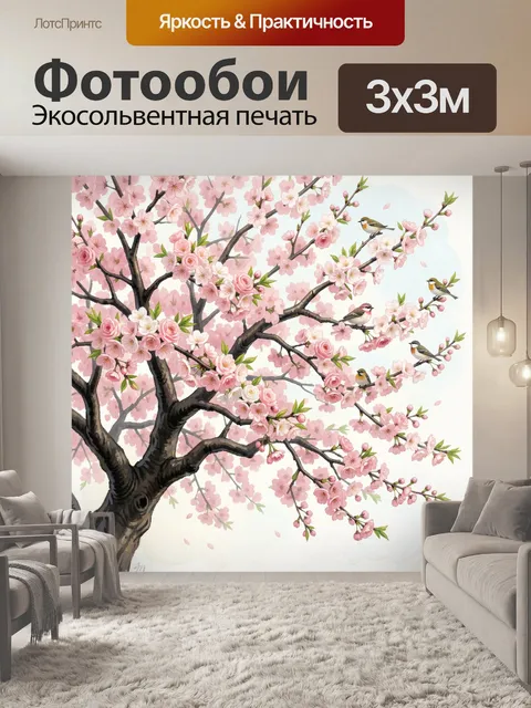 Фотообои Цветущая сакура с птицами
