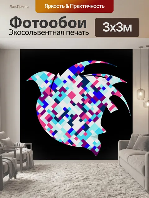 Фотообои абстрактное искусство птицы