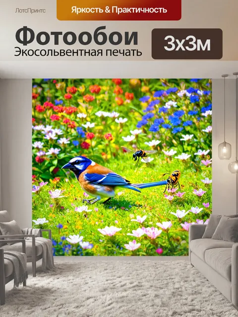Фотообои охота среди цветущих садов, где птицы и насекомые создают симфонию жизни