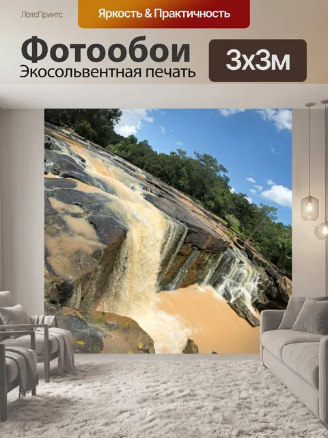 Фотообои Национальный парк Tadton Waterfall