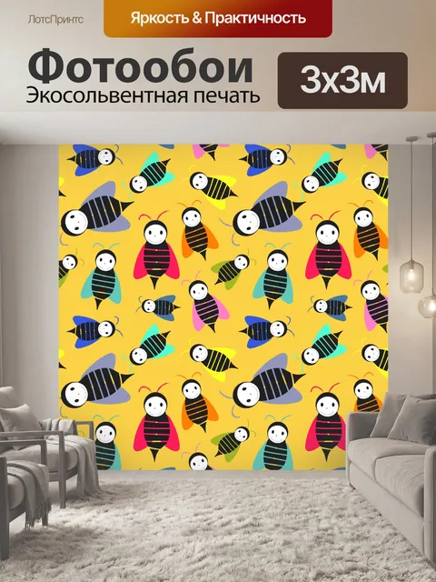 Фотообои рисунок пчелы животных