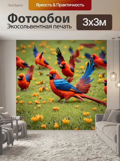 Фотообои поле, покрытое россыпью жар-птиц, изображенное в технике вышивки