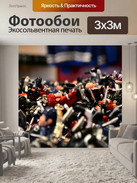 Фотообои Фигурка