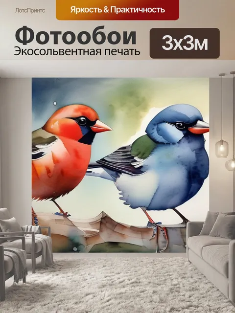 Фотообои птицы франц марк