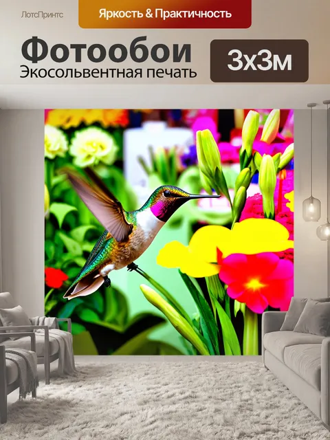 Фотообои смешной колибри, работающий в цветочном магазине, распределяет букеты для клиентов