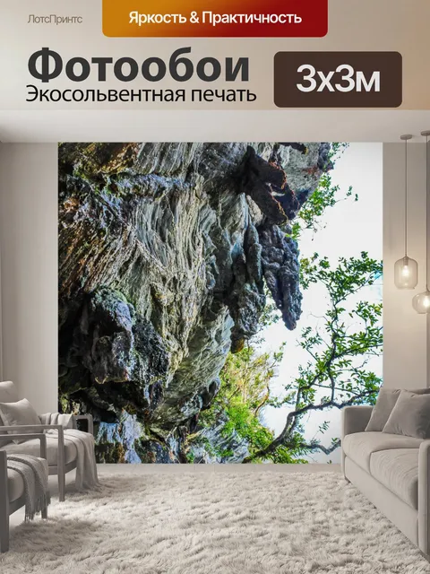 Фотообои Дои Пха Тан, Чианг Рай, Таиланд