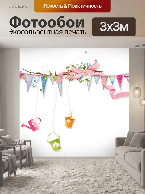 Фотообои Весна