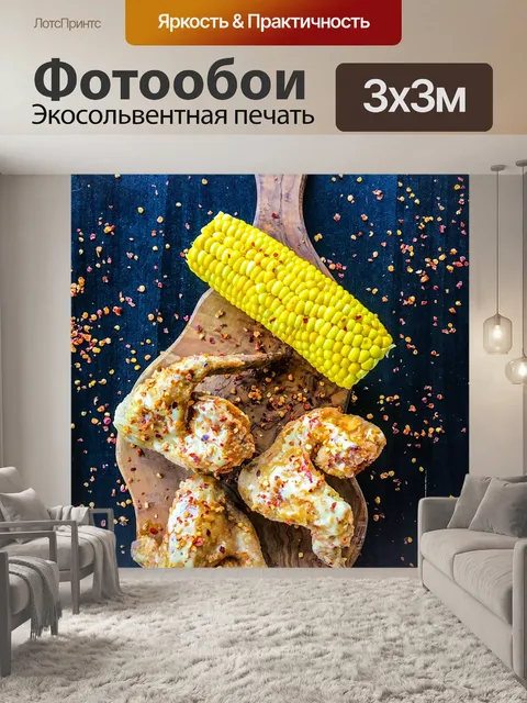 Фотообои Курица
