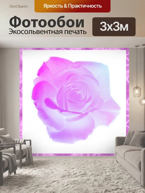 Фотообои Цветочный дизайн фона 037