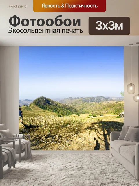 Фотообои Вид на Дой Самер Дао на Шри Нан