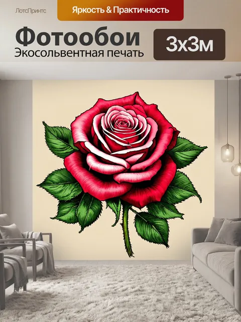 Фотообои розы в стиле аналитический рисунок, акцент на текстуры и штрихи