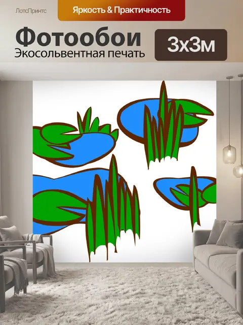 Фотообои Лилии