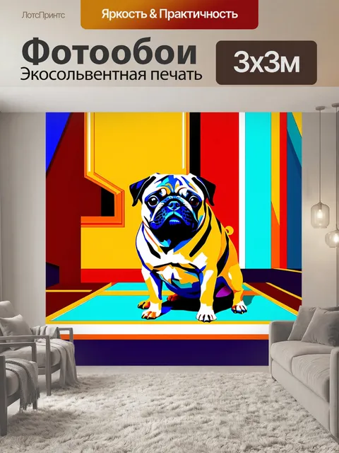 Фотообои мопс в классическом стиле арт-деко, окруженный геометрическими узорами и яркими цветами в стиле 1920-х годов