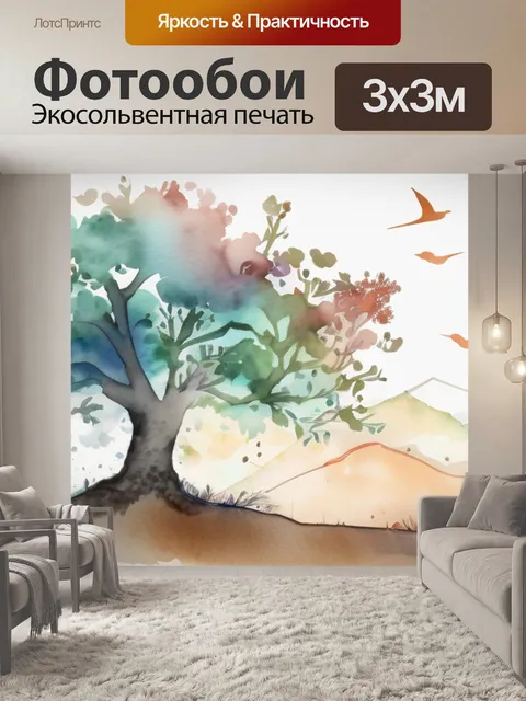 Фотообои дерево и птица
