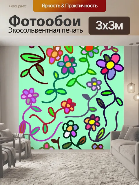 Фотообои Doodle цветы
