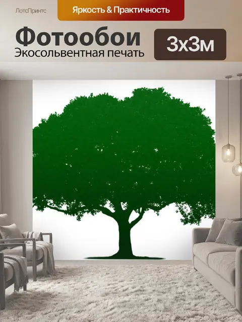 Фотообои Дерево