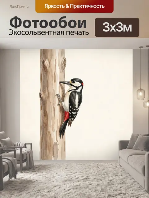 Фотообои Дятел на стволе дерева
