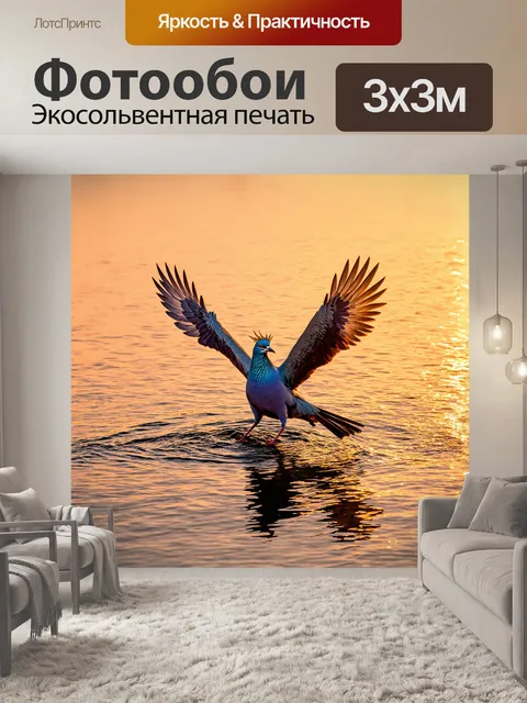 Фотообои венценосный голубь летит над водоемом, его волнение в крыльях добавляет динамики в сцену