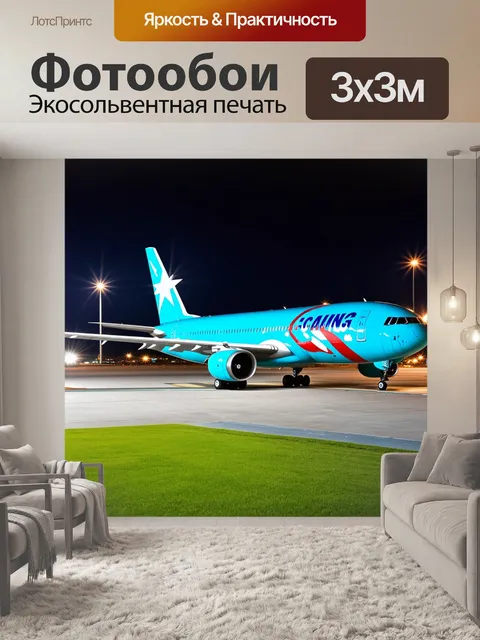 Фотообои Пейзаж тропического пляжа на закате, золотые лучи солнца пробиваются сквозь облака, отражаются в воде